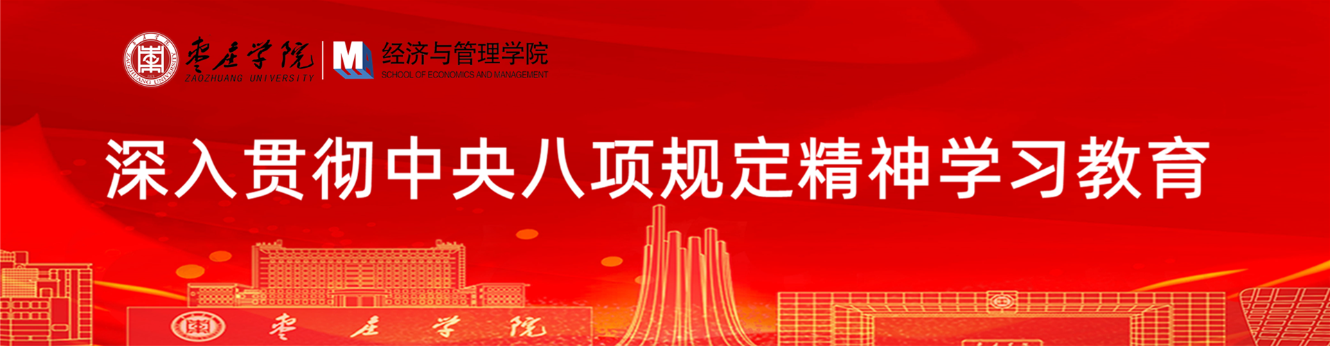 太阳成集团tyc234cc